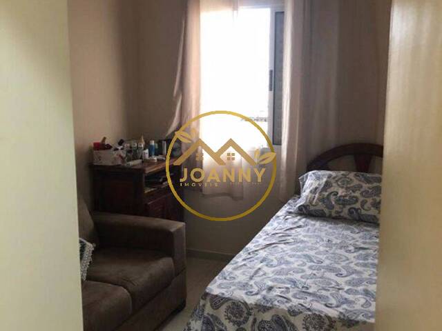 #AP1942 - Apartamento para Venda em Ubatuba - SP - 2