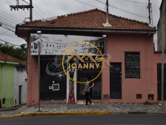 #PT00059 - Ponto Comercial para Venda em Jacareí - SP - 1