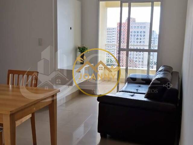 #AP04666 - Apartamento para Locação em São José dos Campos - SP - 1