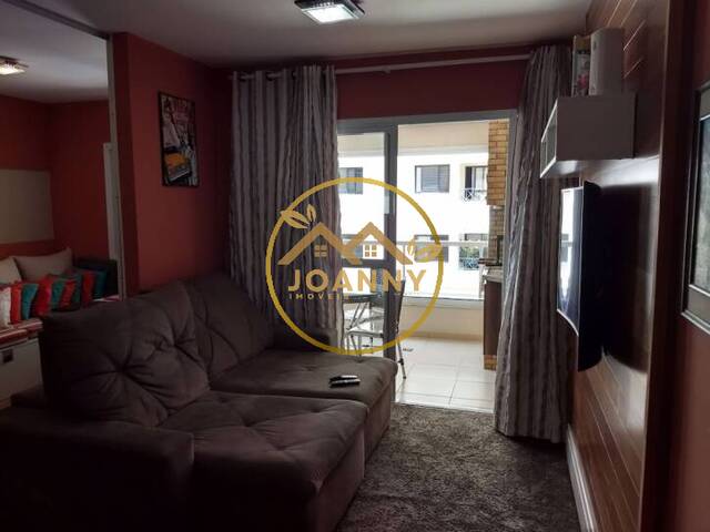 Venda em Parque Residencial Aquarius - São José dos Campos